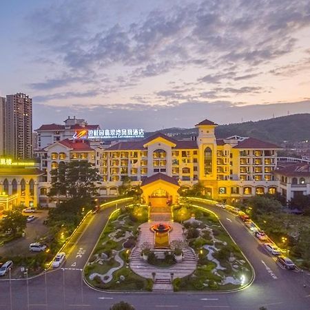 Country Garden Phoenix Hotel Kaiping Jiangmen Εξωτερικό φωτογραφία