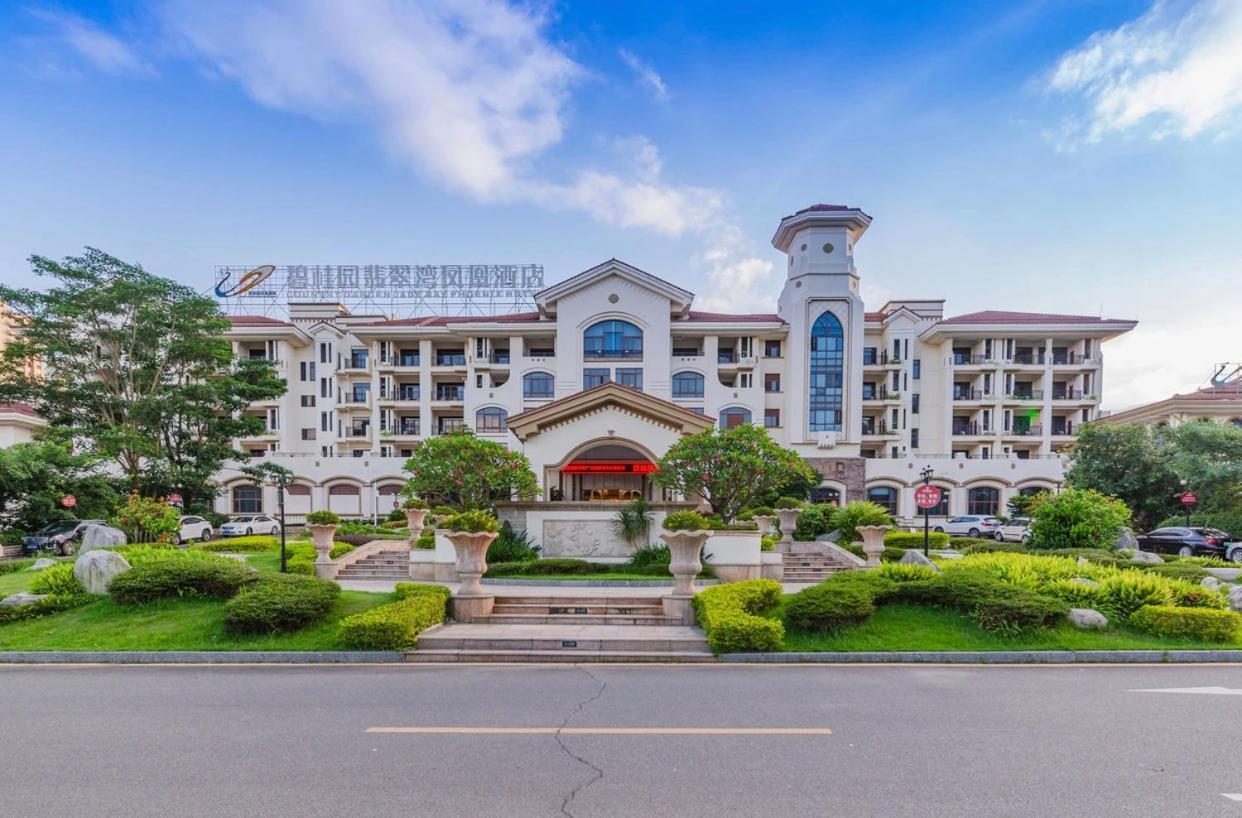 Country Garden Phoenix Hotel Kaiping Jiangmen Εξωτερικό φωτογραφία