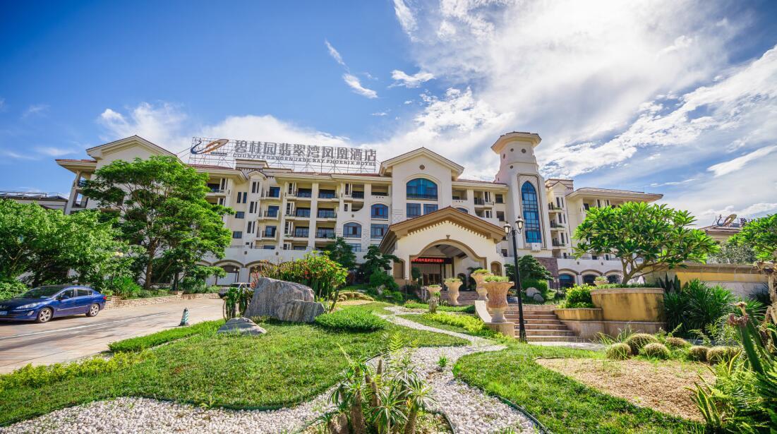 Country Garden Phoenix Hotel Kaiping Jiangmen Εξωτερικό φωτογραφία